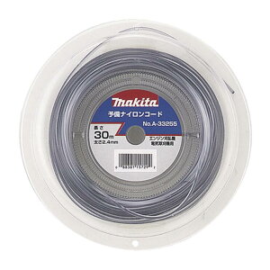 }L^ \iCR[h A-33255 2.4mm×30m @ @ ֐n