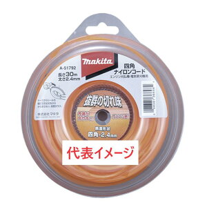 }L^ lpiCR[h A-51801 2.4mm×50m \iCR[h @ @ ֐n