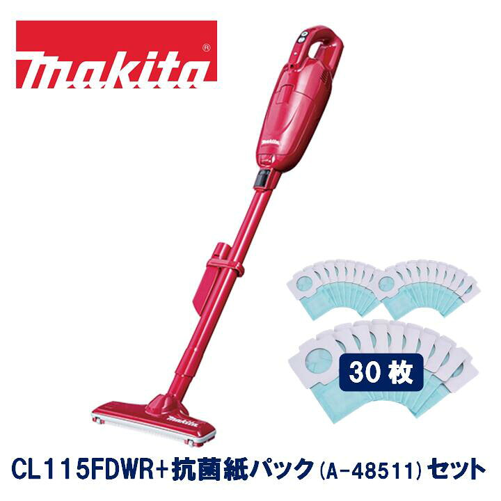 楽天市場】マキタ 10.8V 充電式クリーナー CL115FDWR レッド 