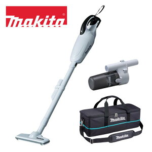 マキタ 14.4V 充電式クリーナー CL140FDZW 白 本体+ショートサイクロンアタッチメント+クリーナ用ソフトバッグ オリジナルセット ※バッテリー・充電器別売 カプセル式 トリガ式スイッチ コー