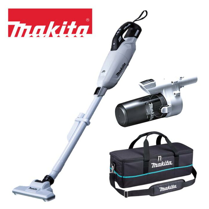 楽天市場】マキタ 18V 充電式クリーナー 白 CL284FDZW 本体+ロック付 