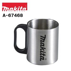 �}�L�^ ����X�e�����X���}�O�J�b�v A-67468 240ml ���J�o�[���� �R�b�v ���� �A�E�g�h�A ���W���[ �L�����v