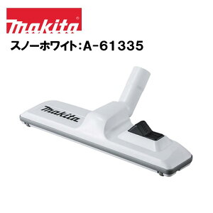 }L^ ؑփmY(N[ip) eF u[ A-66232 Xm[zCg A-61335 |@ イ tA