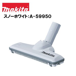 �}�L�^ �t���A�J�[�y�b�g�m�Y�� �e�F �u���[ A-66248 �A�C�{���[ A-59922 ���b�h A-59938 �s���N A-61282 �X�m�[�z���C�g A-59950 �|���@ �J�[�y�b�g �ю��u���V