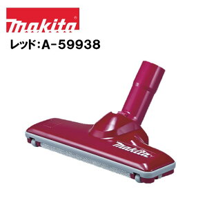 �}�L�^ �t���A�J�[�y�b�g�m�Y�� �e�F �u���[ A-66248 �A�C�{���[ A-59922 ���b�h A-59938 �s���N A-61282 �X�m�[�z���C�g A-59950 �|���@ �J�[�y�b�g �ю��u���V