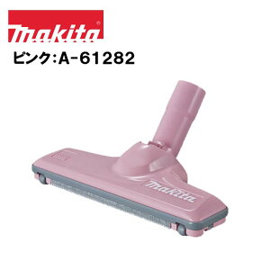 �}�L�^ �t���A�J�[�y�b�g�m�Y�� �e�F �u���[ A-66248 �A�C�{���[ A-59922 ���b�h A-59938 �s���N A-61282 �X�m�[�z���C�g A-59950 �|���@ �J�[�y�b�g �ю��u���V