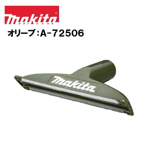 }L^ [dN[i[p V[gmY eF u[ A-67038 Xm[zCg A-67022 AC{[ A-67044 bh A-67050 sN A-67066 I[u A-72506 |@ ԓ V[g| юuVt