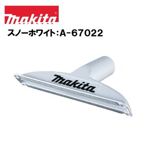 }L^ [dN[i[p V[gmY eF u[ A-67038 Xm[zCg A-67022 AC{[ A-67044 bh A-67050 sN A-67066 I[u A-72506 |@ ԓ V[g| юuVt