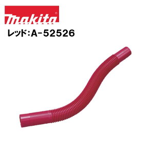 �}�L�^ �[�d���N���[�i�[�p�t���L�V�u���z�[�X �u���[ A-66260 �X�m�[�z���C�g A-65925 �A�C�{���[ A-37568 ���b�h A-52526 �s���N A-61307 �I���[�u A-72512 �S6�F �|���@ �W����@ �ԓ� �t���i