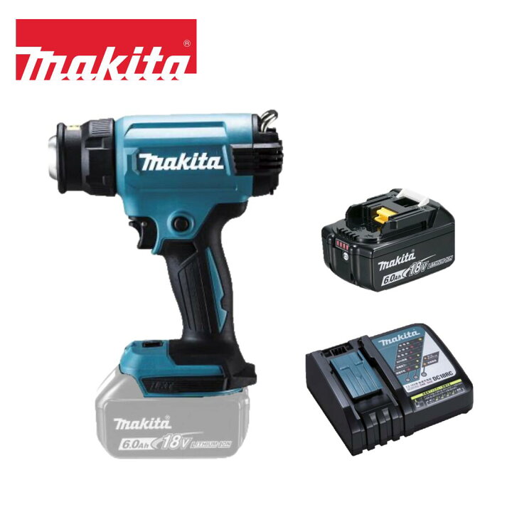 楽天市場】マキタ 18V 充電式ヒートガン HG181DZK 本体+ケース+6.0Ah 