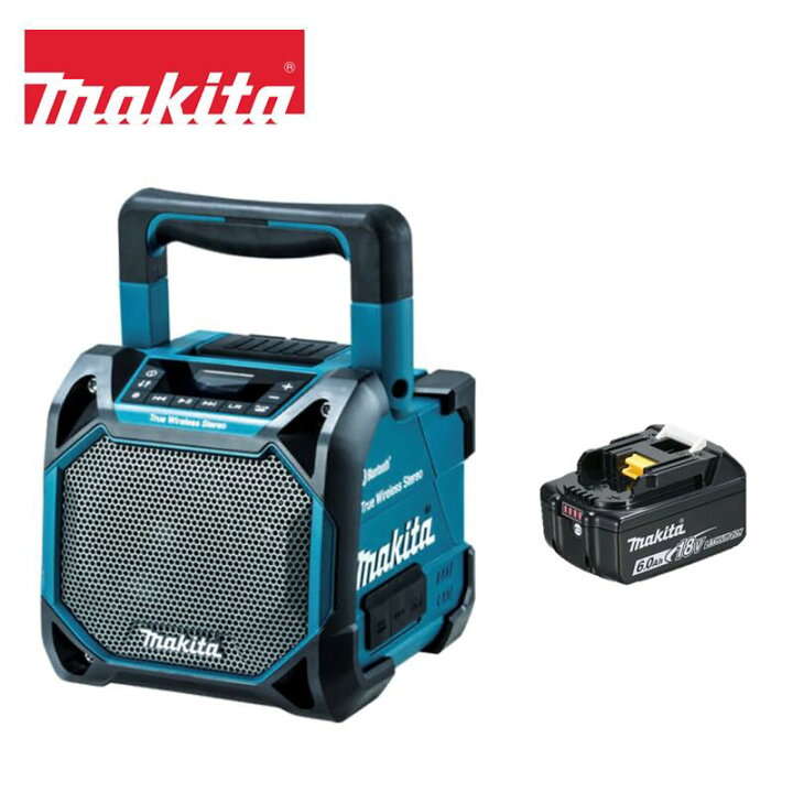 マキタ 充電式スピーカ 黒 MR202B 本体 Bluetooth対応 【対応バッテリ 