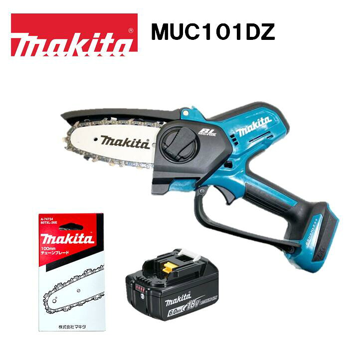 楽天市場】マキタ 18V 100mm 充電式ハンディソー MUC101DZ 本体+ 