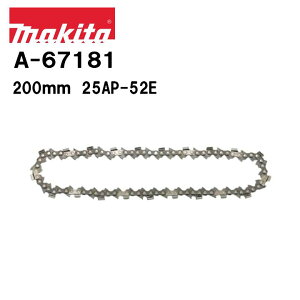 �}�L�^ 200mm �`�F�[���n A-67181 25AP-52E �`�F�[���u���[�h �֐n ����