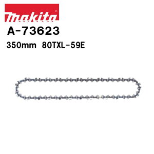 �}�L�^ 350mm �`�F�[���n ���n A-73623 80TXL-59E �`�F�[���u���[�h �֐n ����