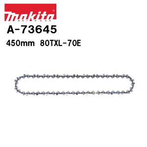 �}�L�^ 450mm �`�F�[���n ���n A-73645 80TXL-70E �`�F�[���u���[�h �֐n ����