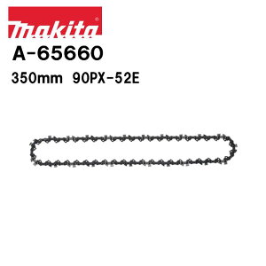 �}�L�^ 350mm �`�F�[���n A-65660 90PX-52E �`�F�[���u���[�h �֐n ����