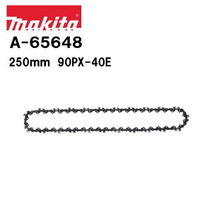 �}�L�^ 250mm �`�F�[���n A-65648 90PX-40E �`�F�[���u���[�h �֐n ����