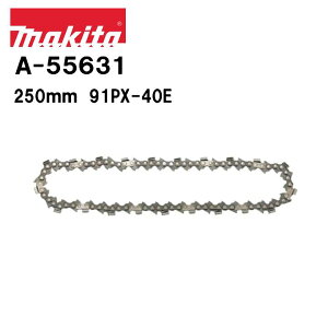 }L^ 250mm `F[n A-55631 91PX-40E `F[u[h ֐n 