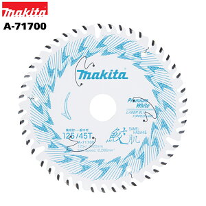 }L^ L v~AzCg`bv\[ 125mm×45P A-71700 WށEʖ؍ޗp ֐n ؍H }mR ۃmR ۋ [U[Xbg