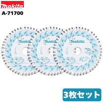 楽天市場】マキタ 鮫肌 125 35の通販
