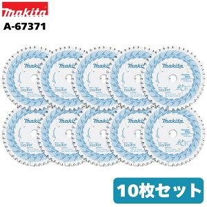 }L^ L v~AzCg`bv\[ 150mm×40P A-67371 10Zbg WށEʖ؍ޗp ֐n ؍H ۃmR }mR ۋ [U[Xbg IWiZbg