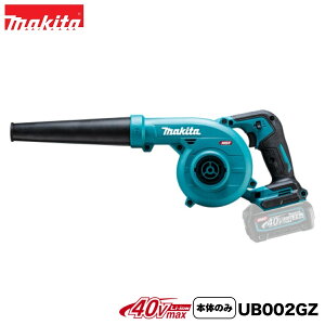 }L^ 40Vmax [du UB002GZ {̂̂ obe[E[dʔ