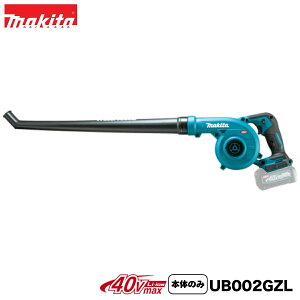 }L^ 40Vmax [du UB002GZL {̂̂ K[fmYt obe[E[dʔ