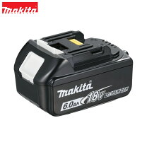 楽天市場】マキタ バッテリー 18v 6.0ah 純正の通販
