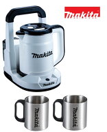 マキタ 36V(18V+18V) 充電式ケトル 0.8L KT360DZW 白 本体+中空ステンレス製マグカップ A-67468×2個 240…