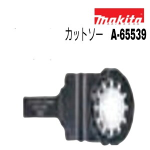 }L^ }`c[ pu[h Jbg\[ TMA058BIM A-65539 5 oC^ TM51 TM41 TM30 B 