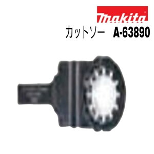 }L^ }`c[ pu[h Jbg\[ TMA057BIM A-63890 oC^ TM51 TM41 TM30 B 