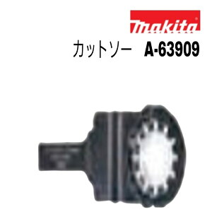 }L^ }`c[ pu[h Jbg\[ TMA058BIM A-63909 oC^ TM51 TM41 TM30 B 