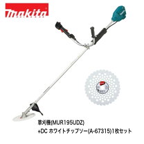 楽天市場】mur185ud バッテリーの通販