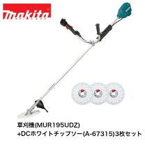 楽天市場】mur185udの通販