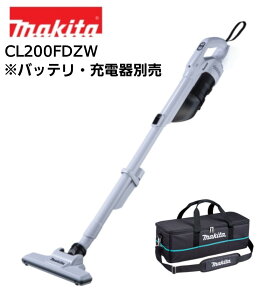 �}�L�^ 10.8V �[�d���N���[�i�[ CL200FDZW �� �{�́{�N���[�i�[�p�\�t�g�o�b�O A-67153 �I���W�i���Z�b�g ���o�b�e���[�E�[�d��ʔ� �T�C�N������̎� �����^�b�`�X�C�b�` �J�[�y�b�g���| �|���@ 