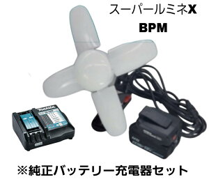 WING ACE X[p[~lX BPM obe[pbN SLX-3000BPM{6.0Ahobe(BL1860B){[d IWiZbg Ki Vi }L^obe[Ή }OlbgtNbv p p WIN