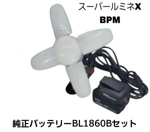 WING ACE X[p[~lX BPM obe[pbN SLX-3000BPM{6.0Ahobe(BL1860B) IWiZbg Ki Vi }L^obe[Ή }OlbgtNbv p p WING ACE EB