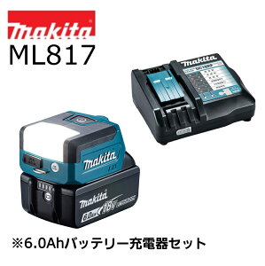 }L^ 14.4V/18V [d[NCg ML817 {+6.0Ahobe(BL1860B){[d(DC18RF) IWiZbg USBo͕t RpNg