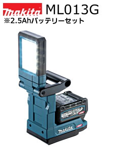 �}�L�^ �[�d���}�O�l�b�g���C�g ML013G 40Vmax �{�́{2.5Ah�o�b�e��(BL4025) �I���W�i���Z�b�g �� �[�d��ʔ� ������ ���� �}�O�l�b�g ���^�L�����v �R�[�h���X