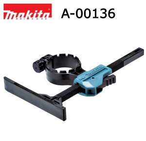 �}�L�^ �f�v�X�Q�[�W�Z�b�g�i A-00136 TM53D �[�d�� �}���`�c�[�� �A�N�Z�T��