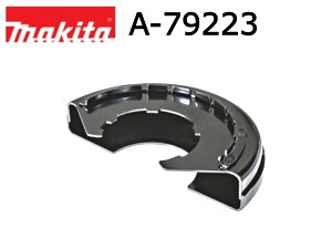 �}�L�^ �ؒf�u�Ηp�z�C�[���J�o�[ A-79223 GA056G