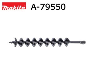 �}�L�^ �[�d���A�[�X�I�[�K�p �A�[�X�I�[�K�r�b�g A-79550 ��100mm