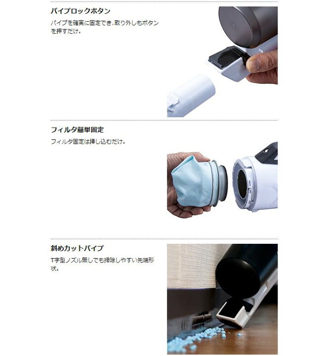 楽天市場】マキタ 18V 充電式クリーナー オリーブ CL286FDZO 本体+ 