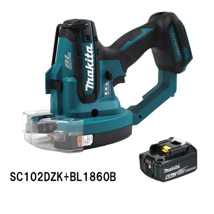楽天市場】マキタ 18V/14.4V兼用 充電式全ネジカッター SC102DZK 本体+ 