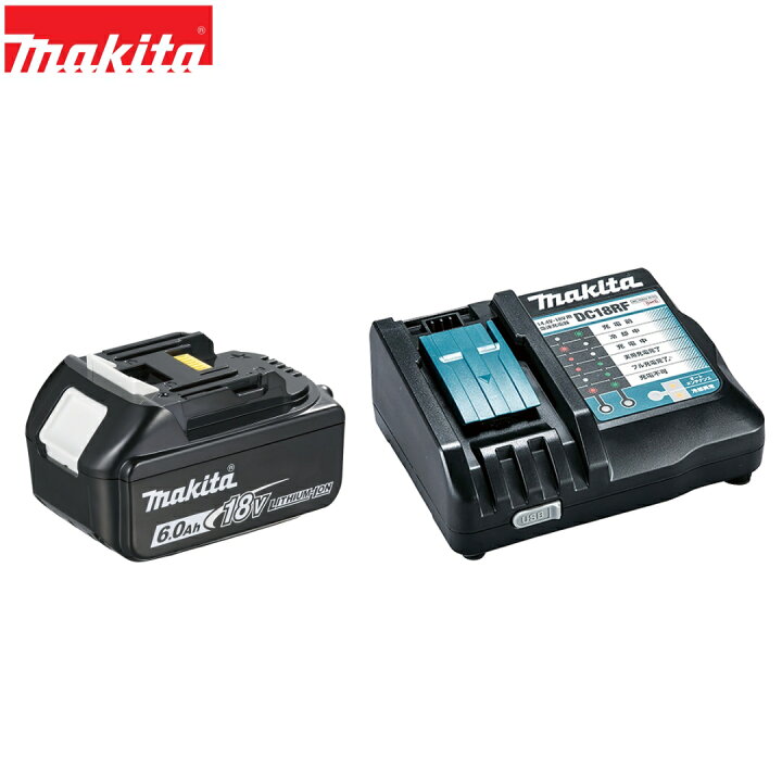 楽天市場】【セットばらし品】マキタ 18V 充電式ブロワ MUB184DZ 本体+ 