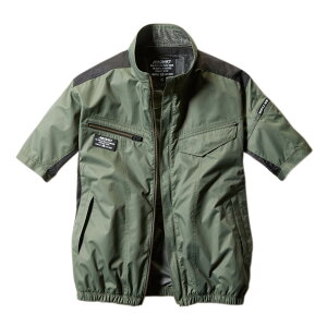 作業服 ブルゾン グリーンの人気商品 通販 価格比較 価格 Com 作業服 ブルゾン グリーンの人気商品 通販 価格比較 価格 Com