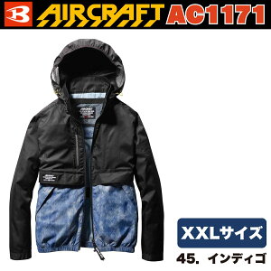 o[g GA[Ntg ACu] AC1171 45.CfBS XXLTCY Pi obe[Et@ʔ tn[lX[hΉdl  傫TCY  ƒ ƕ t@t