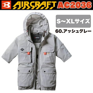 o[g GA[Ntg ACu] AC2036 60.AbVO[ S`XLTCY Pi obe[Et@ʔ tn[lX[hΉdl  ƒ ƕ t@tEFA B