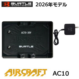 �y�݌ɗL�z�o�[�g�� �G�A�[�N���t�g ���`�E���C�I���o�b�e���[ AC10 78.�}�b�g�u���b�N 2026�N���f�� 30V ���t�@���E���ʔ� �� �� ��ƒ� ��ƕ� �t�@���t���E�F�A BURTLE AIRCRAFT RYOBI �����[�r 
