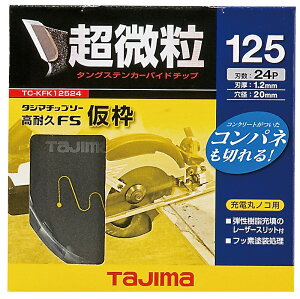 ^W} 125mm [dۃmRp`bv\[ ϋvg125-24P TC-KFK12524 }mR ۃmR ֐n